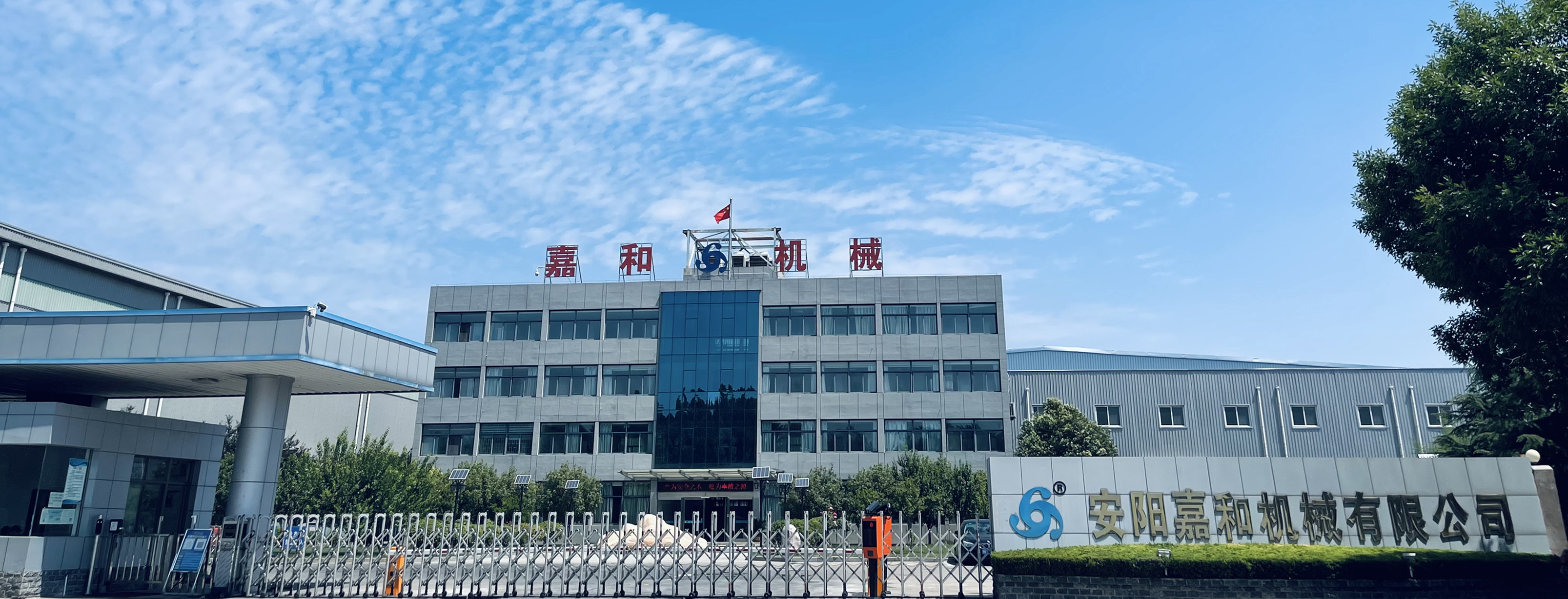万搏平台-万搏中国)
